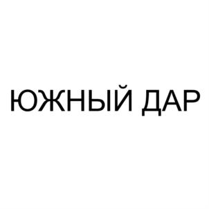 Товарный знак №804529, принадлежит ИП Пластинин Алексей Геннадьевич, ОГРНИП 320508100032208, ИНН 502900306623