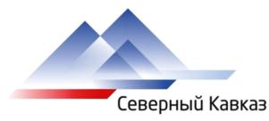 Товарный знак №804629, принадлежит организации Союз «Палата бизнеса Северного Кавказа», ОГРН 1122600001424, ИНН 2632750450