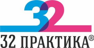 Товарный знак №804648, принадлежит организации Общество с ограниченной ответственностью "Центр Стоматологии "32 Практика", ОГРН 1105902012127, ИНН 5902176259