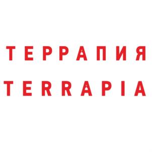 Товарный знак №804651, принадлежит ИП Курылева Наталья Валерьевна, ОГРНИП 310525608500045, ИНН 525611011690