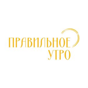 Товарный знак №804690, принадлежит организации Общество с ограниченной ответственностью «Оргтиум Плюс», ОГРН 1187746889318, ИНН 9715325684