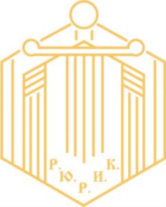 Товарный знак №804929, принадлежит организации Общество с ограниченной ответственностью «Юридическая фирма Р.Ю.Р.И.К.», ОГРН 1205000011083, ИНН 5001132665