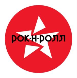 Товарный знак №805105, принадлежит организации Общество с ограниченной ответственностью «АРВ», ОГРН 1112468006375, ИНН 2465249273
