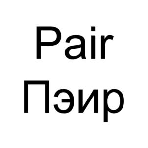 Товарный знак №805164, принадлежит организации Общество с ограниченной ответственностью "СИГАРШОП", ОГРН 1177746342971, ИНН 9710027074