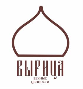 Товарный знак №805242, принадлежит ИП Сёмина Ольга Владимировна, ОГРНИП 307784712200290, ИНН 780158631367