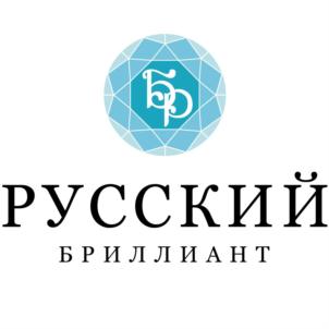 Товарный знак №805297, принадлежит организации Общество с ограниченной ответственностью «Русский Бриллиант», ОГРН 1074401004292, ИНН 4401075339