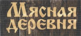 Товарный знак №805307, принадлежит ИП Милованов Дмитрий Геннадьевич, ОГРНИП 304270335800091, ИНН 272700115917