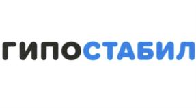 Товарный знак №805309, принадлежит организации Общество с ограниченной ответственностью "САМАРОВО", ОГРН 1037739227470, ИНН 7731196376