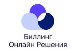 Товарный знак №805315, принадлежит организации Общество с ограниченной ответственностью «Биллинг Онлайн Решения», ОГРН 1196658065955, ИНН 6671099510