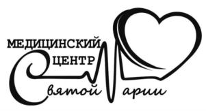 Товарный знак №805367, принадлежит организации ОБЩЕСТВО С ОГРАНИЧЕННОЙ ОТВЕТСТВЕННОСТЬЮ "МЕДИЦИНСКИЙ ЦЕНТР СВЯТОЙ МАРИИ", ОГРН 1166733068215, ИНН 6722030848