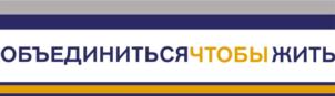 Товарный знак №805385, принадлежит организации Общество с ограниченной ответственностью "ЛАЙФ ИЗ ГУД", ОГРН 1187847144132, ИНН 7814730048