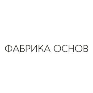 Товарный знак №805446, принадлежит ИП Зайнетдинов Ильдус Расихович, ОГРНИП 304732623100100, ИНН 732600103144