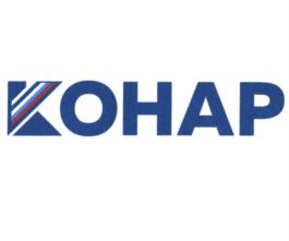 Товарный знак №805518, принадлежит организации Акционерное общество "КОНАР", ОГРН 1027403773484, ИНН 7451064592