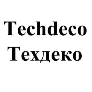 Товарный знак №805551, принадлежит организации Общество с ограниченной ответственностью «Невский прокатный завод», ОГРН 1147847549288, ИНН 7839021438