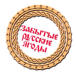 Товарный знак №805590, принадлежит организации Общество с ограниченной ответственностью "МЫВМЕСТЕ", ОГРН 1167746849049, ИНН 7714407933