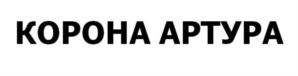 Товарный знак №805642, принадлежит организации ОБЩЕСТВО С ОГРАНИЧЕННОЙ ОТВЕТСТВЕННОСТЬЮ "АГРО МОДА", ОГРН 1185029010660, ИНН 5029230937