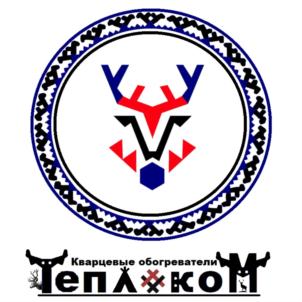 Товарный знак №805668, принадлежит ИП Бендий Вадим Леонидович, ОГРНИП 309110115900032, ИНН 112103190003