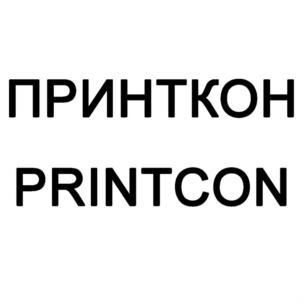 Товарный знак №805687, принадлежит организации Общество с ограниченной ответственностью "ТРАНСФОРМАЦИЯ", ОГРН 1162375044589, ИНН 2310195280