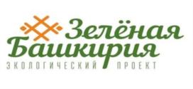 Товарный знак №805803, принадлежит организации МИНИСТЕРСТВО ПРИРОДОПОЛЬЗОВАНИЯ И ЭКОЛОГИИ РЕСПУБЛИКИ БАШКОРТОСТАН, ОГРН 1080278007897, ИНН 278151669
