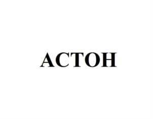 Товарный знак №805824, принадлежит организации Общество с ограниченной ответственностью «ФОБАЗ», ОГРН 5167746376848, ИНН 9705081975
