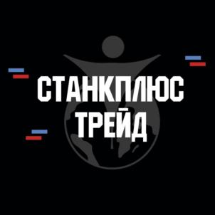 Товарный знак №805843, принадлежит организации Общество с ограниченной ответственностью "СТАНКИ ТРЕЙД", ОГРН 1187627020349, ИНН 7606117602