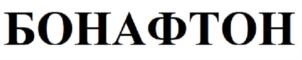 Товарный знак №805910, принадлежит организации Акционерное общество "Патент-Фарм", ОГРН 1099847002540, ИНН 7801507821