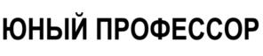 Товарный знак №806051, принадлежит организации Общество с ограниченной ответственностью "Подарки и сертификаты", ОГРН 1117847076951, ИНН 7805546571