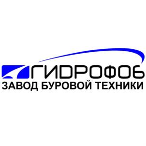 Товарный знак №806072, принадлежит организации Общество с ограниченной ответственностью «ГИДРОФОБ», ОГРН 1196196016576, ИНН 6162081220