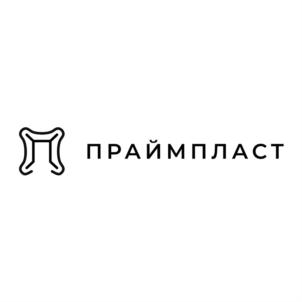 Товарный знак №806152, принадлежит организации Общество с ограниченной ответственностью «ПраймПласт», ОГРН 1195958009147, ИНН 5904371752