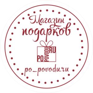 Товарный знак №806297, принадлежит ИП Панченко Екатерина Алексеевна, ОГРНИП 316774600249186, ИНН 519015768120