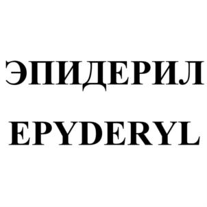 Товарный знак №806321, принадлежит организации Общество с ограниченной ответственностью «СЕЛНЕР ЭлЭлПи», ОГРН 1157746337330, ИНН 7719410055