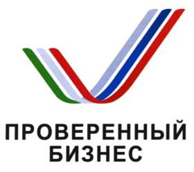 Товарный знак №806425, принадлежит организации Некоммерческая микрокредитная компания "ФОНД ПОДДЕРЖКИ ПРЕДПРИНИМАТЕЛЬСТВА РЕСПУБЛИКИ ТАТАРСТАН", ОГРН 1141600002610, ИНН 1655259599