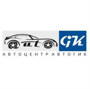 Товарный знак №806567, принадлежит организации Общество с ограниченной ответственностью "АвтоГиК", ОГРН 1137017000097, ИНН 7017321414