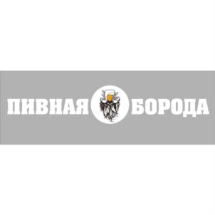 Товарный знак №806636, принадлежит ИП Швыганов Павел Константинович, ОГРНИП 320332800044726, ИНН 330800161501