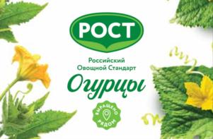 Товарный знак №806642, принадлежит ИП Рукин Сергей Ильич, ОГРНИП 312784718100392, ИНН 781409444310