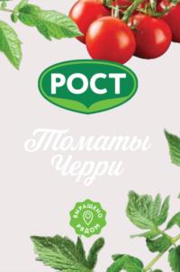 Товарный знак №806643, принадлежит ИП Рукин Сергей Ильич, ОГРНИП 312784718100392, ИНН 781409444310