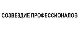 Товарный знак №806761, принадлежит организации Акционерное общество "Екатеринбургский центр МНТК "Микрохирургия глаза", ОГРН 1026602342073, ИНН 6658018488