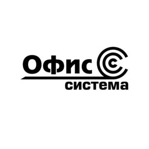 Товарный знак №806766, принадлежит организации Общество с ограниченной ответственностью "БУМАГА-С", ОГРН 1022601961029, ИНН 2634038047
