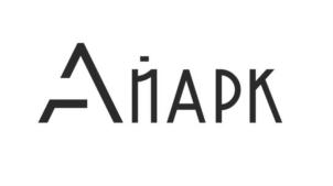 Товарный знак №806781, принадлежит организации ОБЩЕСТВО С ОГРАНИЧЕННОЙ ОТВЕТСТВЕННОСТЬЮ АРХИТЕКТУРНО-СТРОИТЕЛЬНОЕ МОДЕЛИРОВАНИЕ «ФОРМА», ОГРН 1161447056616, ИНН 1435308177
