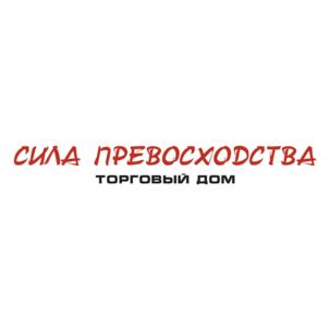 Товарный знак №806791, принадлежит ИП Богданов Андрей Олегович, ОГРНИП 304100103300232, ИНН 100121531810