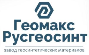 Товарный знак №806890, принадлежит организации Общество с ограниченной ответственностью «Русгеосинт», ОГРН 1165261050822, ИНН 5261103779