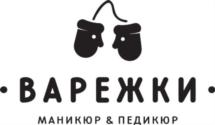 Товарный знак №806970, принадлежит ИП Тарасов Дмитрий Александрович, ОГРНИП 310169021100142, ИНН 165714127041