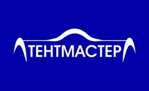 Товарный знак №807013, принадлежит организации Общество с ограниченной ответственностью "ТентМастер", ОГРН 1122468057579, ИНН 2462223460
