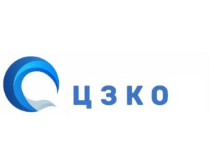 Товарный знак №807020, принадлежит организации Государственное бюджетное учреждение Республики Крым "ЦЕНТР ЗЕМЛЕУСТРОЙСТВА И КАДАСТРОВОЙ ОЦЕНКИ", ОГРН 1189102007962, ИНН 9102243746