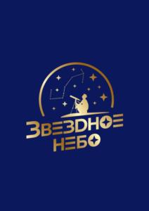 Товарный знак №807041, принадлежит организации Общество с ограниченной ответственностью "ПАРТНЕР ИНВЕСТ КРЫМ", ОГРН 1199112015772, ИНН 9102259182