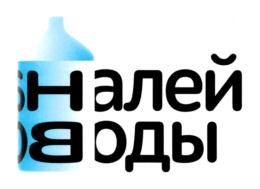 Товарный знак №807061, принадлежит организации Общество с ограниченной ответственностью "Компания Сити Сервис", ОГРН 1097447009164, ИНН 7447155991
