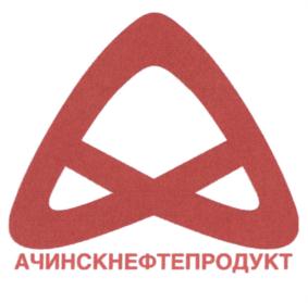 Товарный знак №807062, принадлежит организации Общество с ограниченной ответственностью "Терминал", ОГРН 1142443001931, ИНН 2443044988