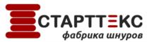Товарный знак №807069, принадлежит организации Общество с ограниченной ответственностью "СТАРТТЕКС", ОГРН 1167456070297, ИНН 7449129235