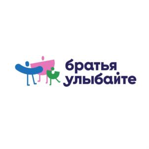Товарный знак №807081, принадлежит организации Общество с ограниченной ответственностью "ПроМед", ОГРН 1112651024529, ИНН 2634803347