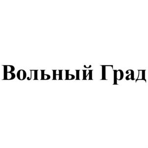 Товарный знак №807102, принадлежит организации Общество с ограниченной ответственностью «ЛогТаймс», ОГРН 1193328005111, ИНН 3310007756